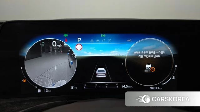 Kia K8 id 4676730 из Кореи 32