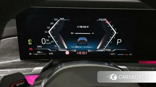 BMW 7 Series (G70) id 3653905 из Кореи 18