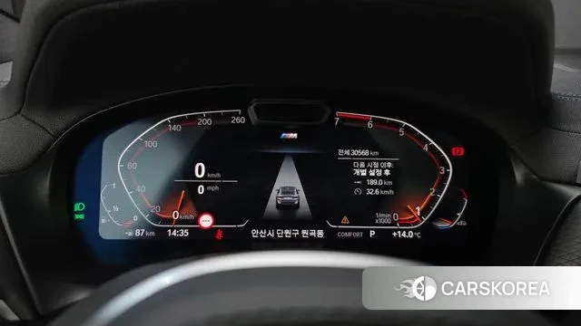 BMW X4 (G02) id 3415830 из Кореи 18