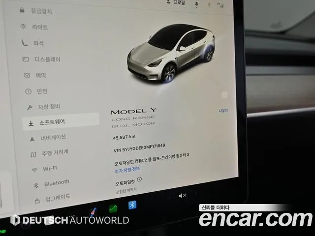Tesla Model Y id 2916369 из Кореи 18