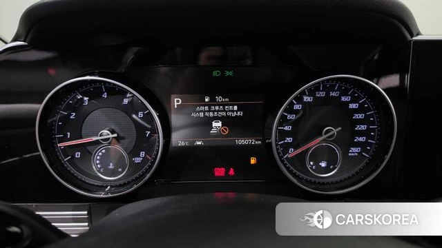 Hyundai The New Grandeur IG id 4943510 из Кореи 28