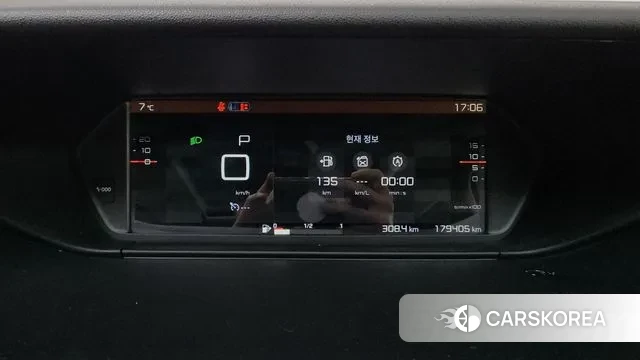 Citroen / DS Grand C4 Picasso id 3536423 из Кореи 18