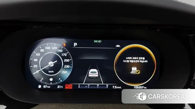 Kia K5 3rd generation id 3349219 из Кореи 18