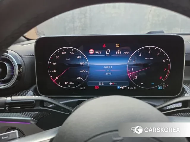 Mercedes-Benz S-Class W223 id 3733615 из Кореи 9