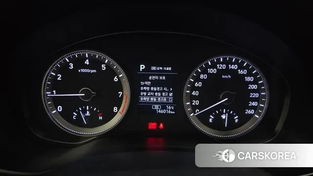 Hyundai Grandeur IG id 3345253 из Кореи 18