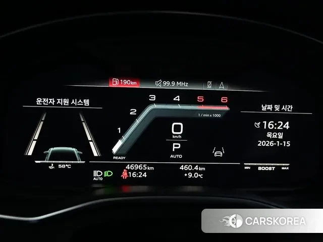 Audi S6 (C8) id 3680338 из Кореи 18