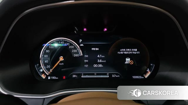Genesis GV80 id 4604042 из Кореи 36