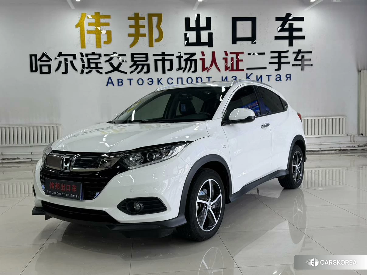 Honda Vezel id 4499017 из Китая 21