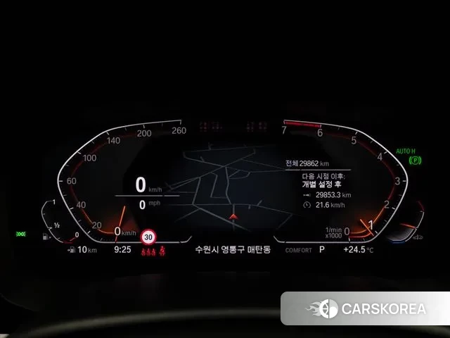 BMW 5 Series (G30) id 3089003 из Кореи 18