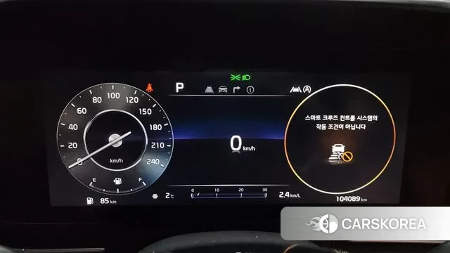 Kia Carnival 4th generation id 3581964 из Кореи 18