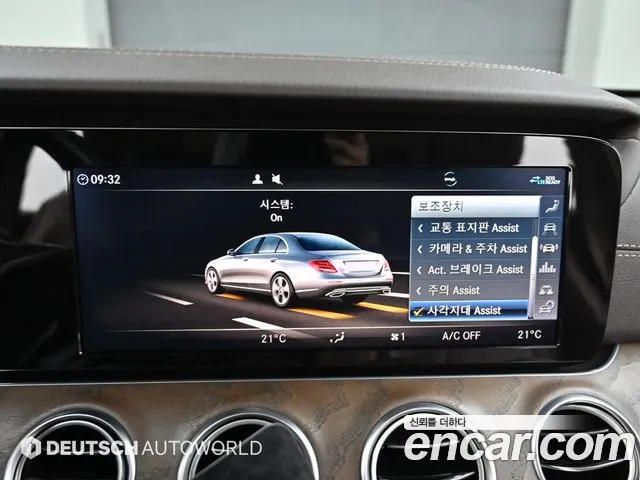 Mercedes-Benz E-Class W213 id 2729805 из Кореи 18