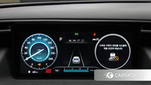 Hyundai Tucson (NX4) id 4019150 из Кореи 18