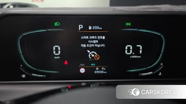 Kia The New Seltos id 3597011 из Кореи 18