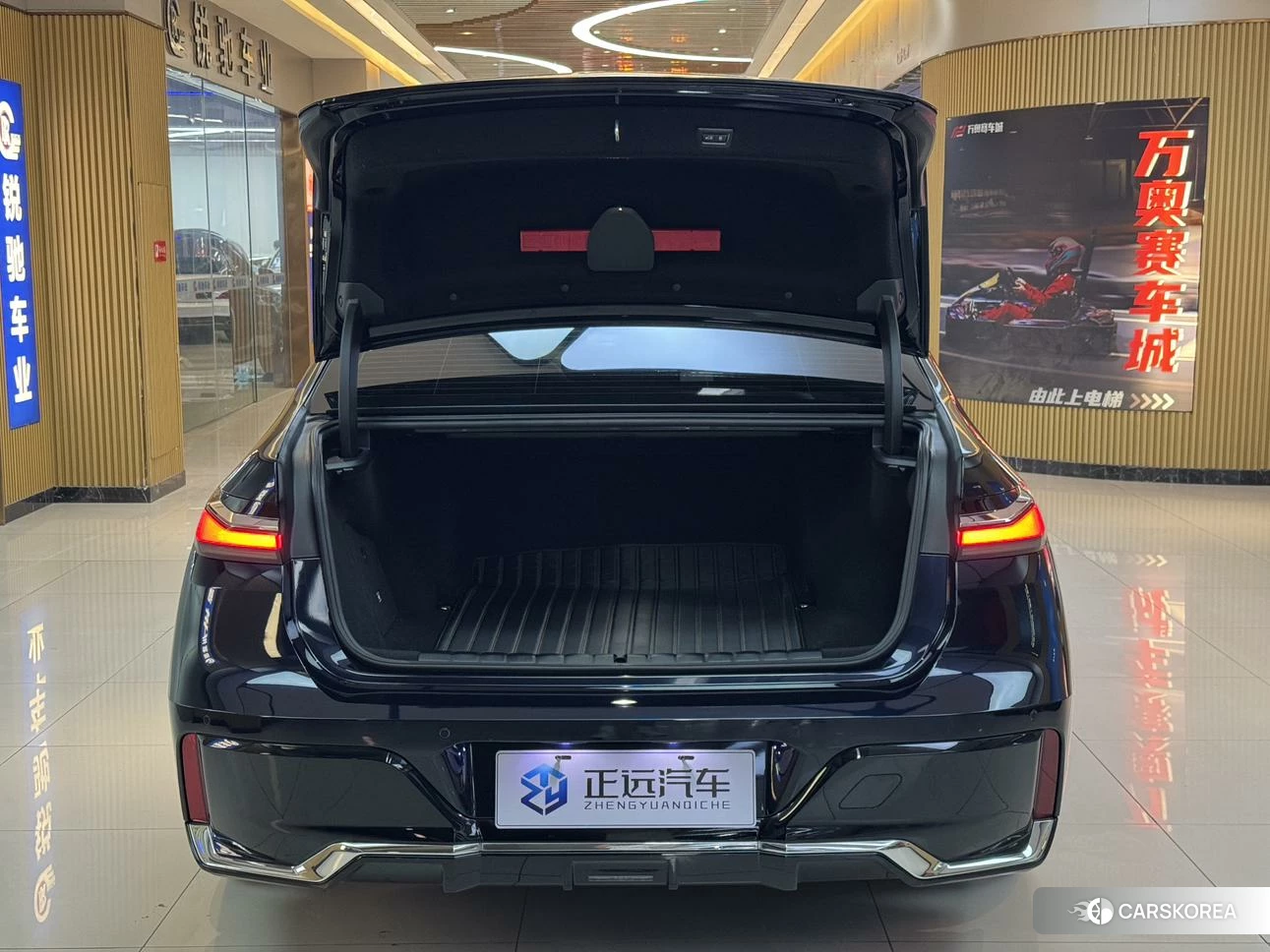 BMW i7 id 4426459 из Китая 16