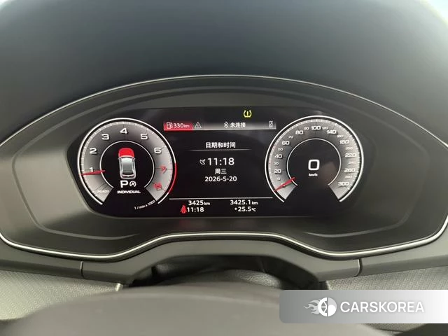 Audi Q5L id 4353422 из Китая 25
