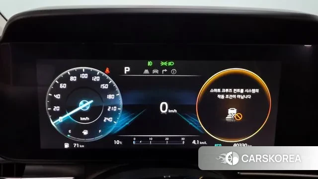 Kia Carnival 4th generation id 3410644 из Кореи 18