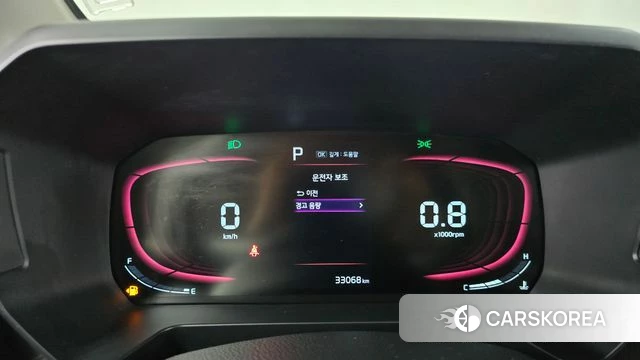 Kia The New Kia Ray id 3953436 из Кореи 18