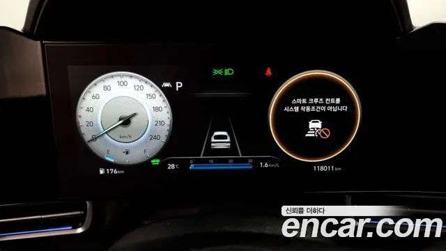 Hyundai Avante Hybrid (CN7) id 2849648 из Кореи 18