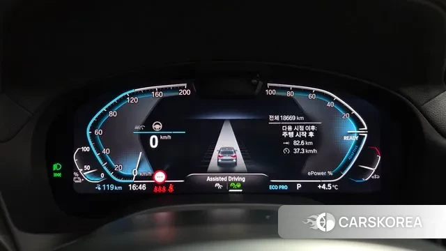 BMW iX3 id 3452110 из Кореи 18