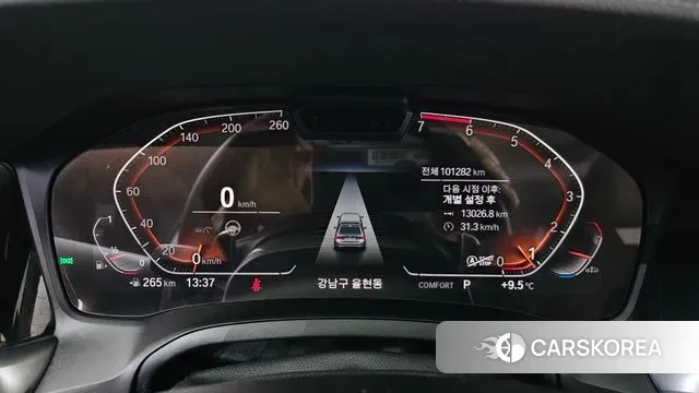 BMW 3 Series (G20) id 3318814 из Кореи 18