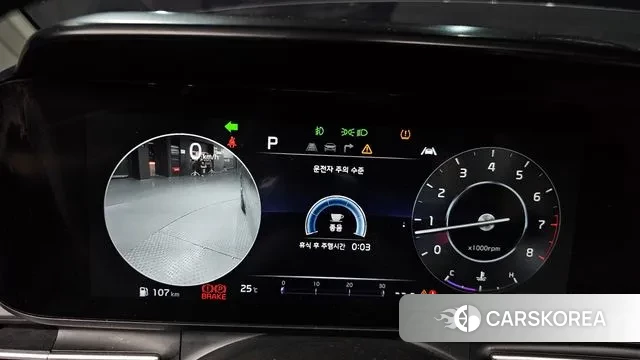 Kia Carnival 4th generation id 3273257 из Кореи 18