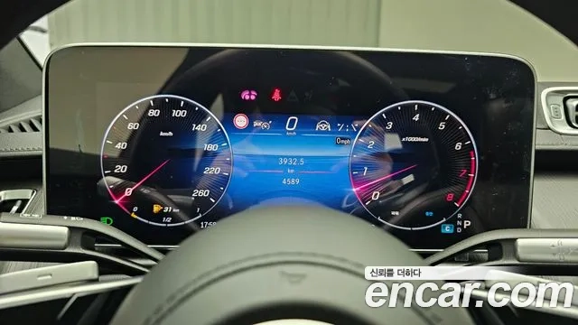 Mercedes-Benz S-Class W223 id 2873592 из Кореи 16