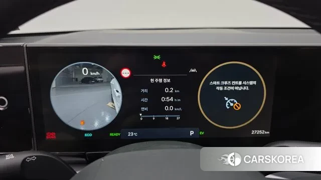 Hyundai Grandeur Hybrid (GN7) id 3053013 из Кореи 18