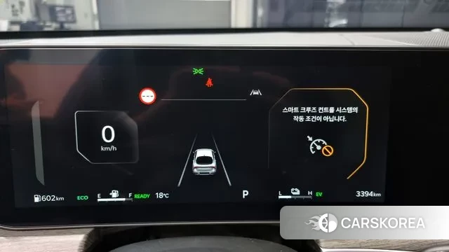 Kia The New K5 Hybrid 3rd generation id 3321594 из Кореи 18