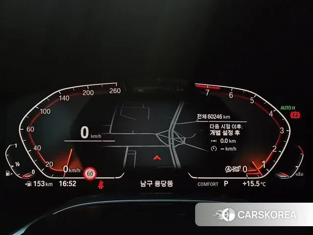 BMW 7 Series (G11) id 3499390 из Кореи 18