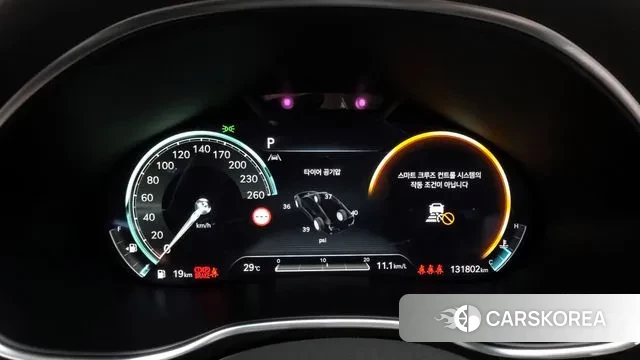 Genesis G80 (RG3) id 3032159 из Кореи 18