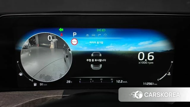 Kia K8 id 4656560 из Кореи 30