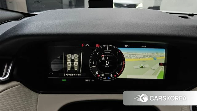 Land Rover Range Rover Velar id 4633320 из Кореи 30