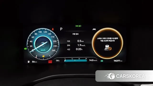 Hyundai The New Santa Fe id 3747008 из Кореи 18