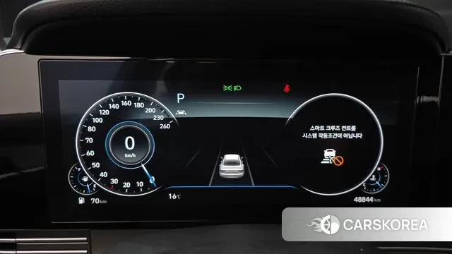 Hyundai The New Grandeur IG id 3654619 из Кореи 18