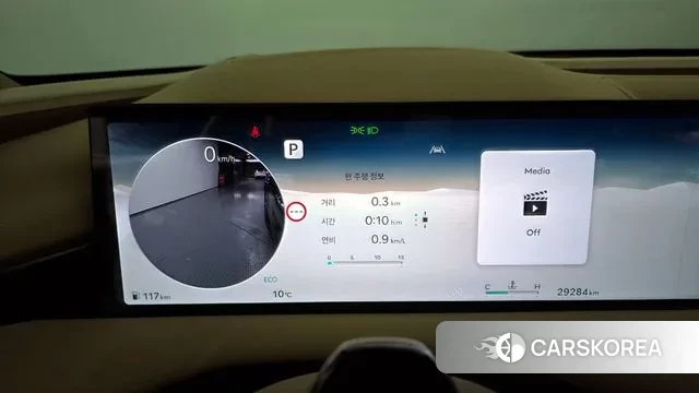 Genesis G80 (RG3) id 3590658 из Кореи 18