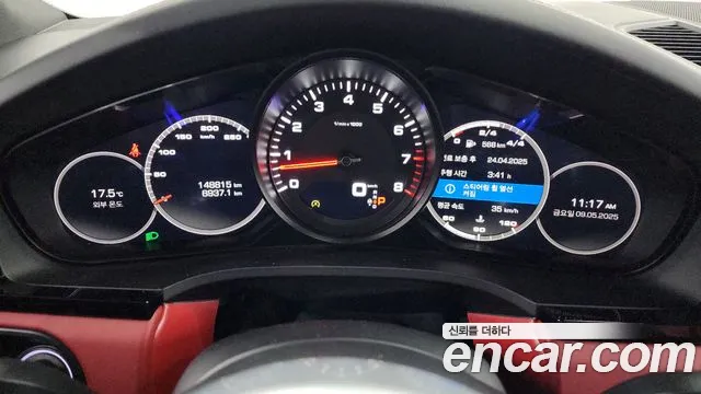 Porsche Cayenne (PO536) id 2707125 из Кореи 18