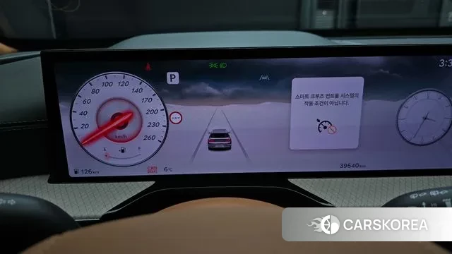 Genesis GV80 id 3751245 из Кореи 18