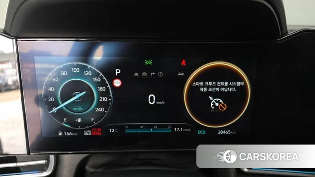 Hyundai The New Avante (CN7) id 3817535 из Кореи 18