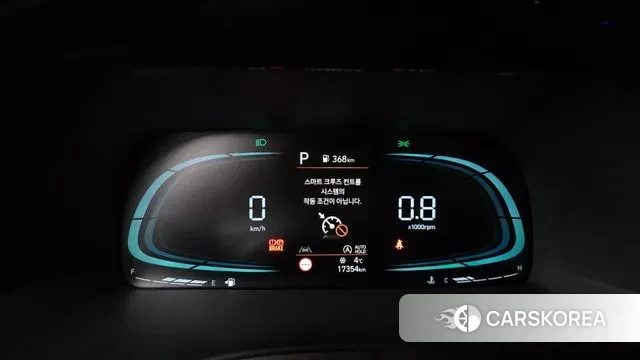 Hyundai The New Palisade id 3758410 из Кореи 18