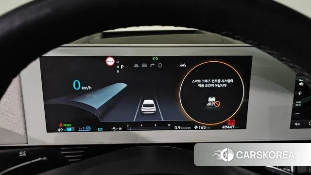 Hyundai Ionic 5 id 3625790 из Кореи 18