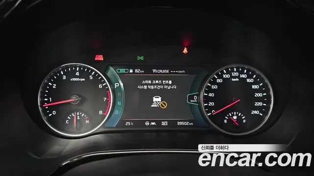 Kia Seltos id 2834214 из Кореи 18