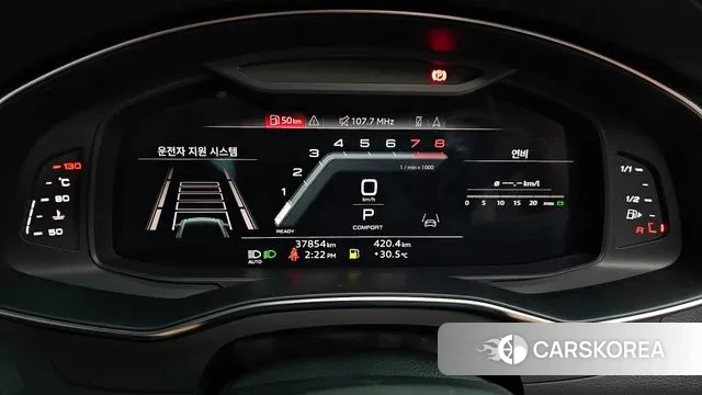 Audi A6 (C8) id 3011737 из Кореи 18