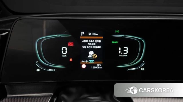 Kia Sportage 5th Generation Hybrid id 3832580 из Кореи 18