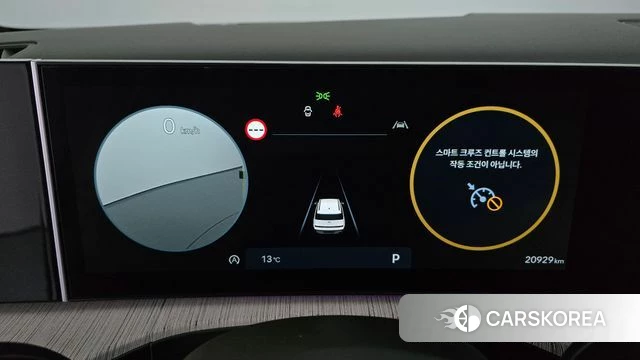 Hyundai Santa Fe (MX5) id 3896986 из Кореи 18