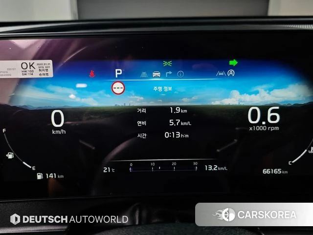Kia Sportage 5th Generation id 4855025 из Кореи 18