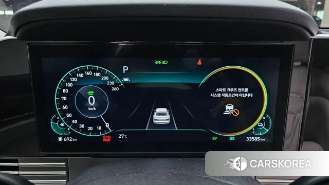 Hyundai The New Grandeur IG Hybrid id 4395598 из Кореи 18
