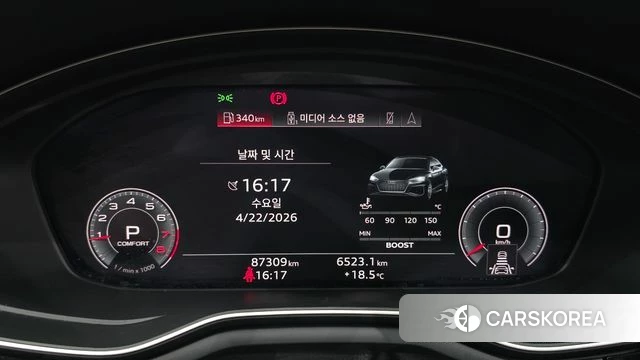 Audi A5 (F5) id 4187874 из Кореи 30