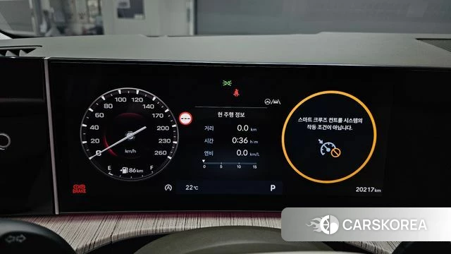 Hyundai Santa Fe (MX5) id 4413890 из Кореи 34