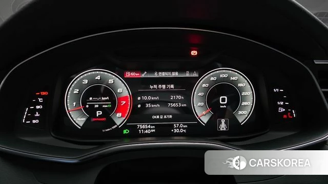 Audi A7 (4K) id 4666804 из Кореи 34