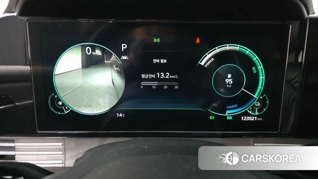 Hyundai The New Grandeur IG Hybrid id 4179429 из Кореи 18